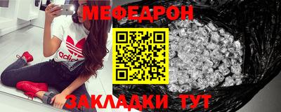 гашик Туймазы