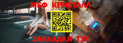 гашик Туймазы