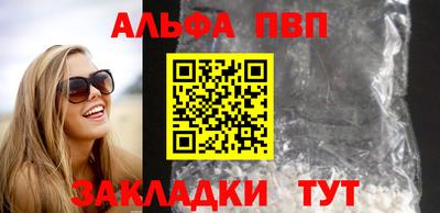 гашик Туймазы
