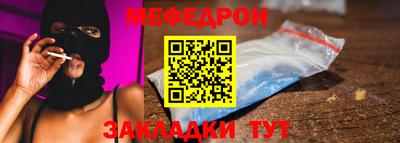 гашик Туймазы