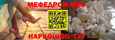 гашик Туймазы