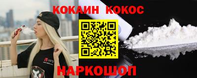 меф VHQ Тулун