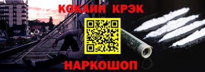 меф VHQ Тулун