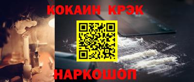 меф VHQ Тулун