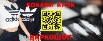 меф VHQ Тулун