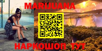 прущий лед Тула