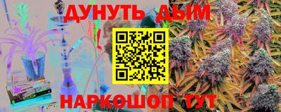 прущий лед Тула
