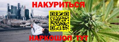 прущий лед Тула