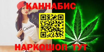 гашик Туймазы