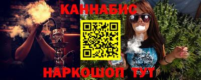 гашик Туймазы