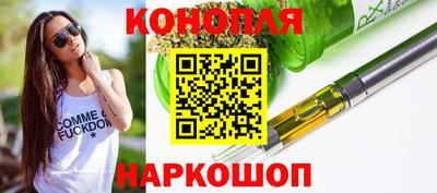 прущий лед Тула