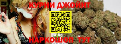 гашик Туймазы