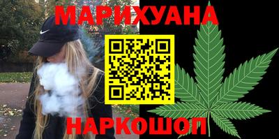 гашик Туймазы