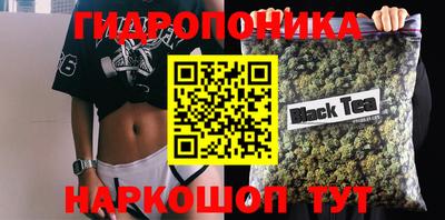 меф VHQ Тулун