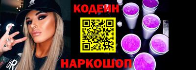 гашик Туймазы