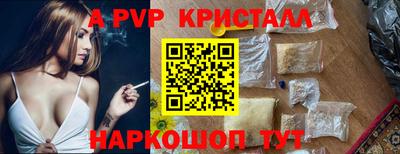 меф VHQ Тулун