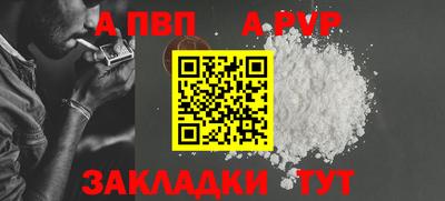 гашик Туймазы