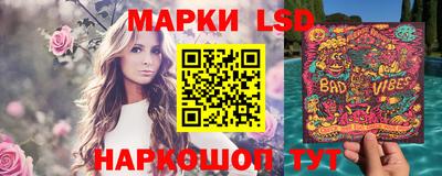 гашик Туймазы
