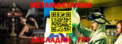 гашик Туймазы
