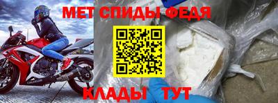 гашик Туймазы