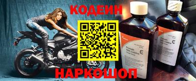 меф VHQ Тулун