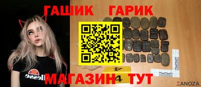 меф VHQ Тулун