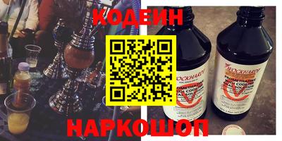 гашик Туймазы