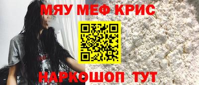 гашик Туймазы