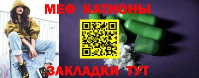 гашик Туймазы